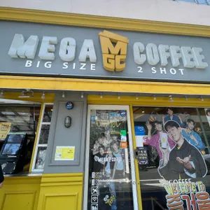 메가MGC커피 대표 사진