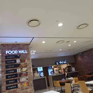 미소식탁 리뷰 사진