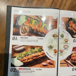 누나홀닭 리뷰 사진