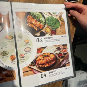 누나홀닭 리뷰 사진