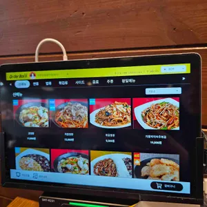 홍콩반점0410 리뷰 사진