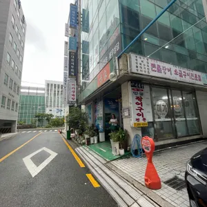 미가식당 리뷰 사진