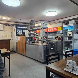 산수골추어탕감자탕 리뷰 사진