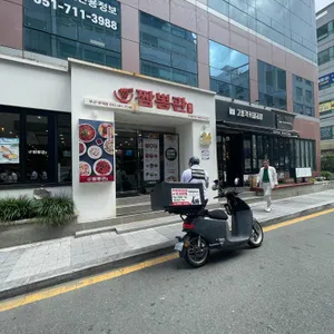 짬뽕관 리뷰 사진