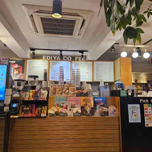 이디야커피 리뷰 사진