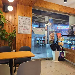 이디야커피 리뷰 사진