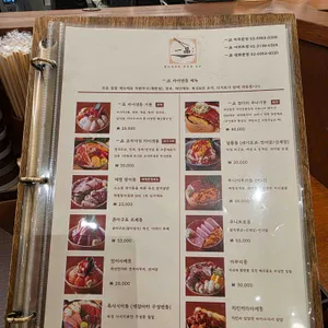 일품 리뷰 사진