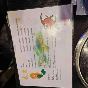 이도 리뷰 사진