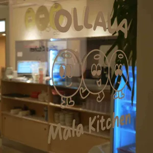 올라라 리뷰 사진