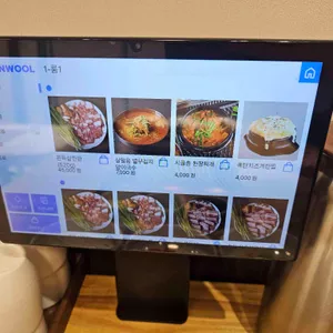 경주생소금구이 리뷰 사진