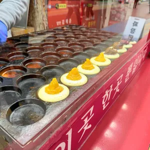 홍두병 리뷰 사진