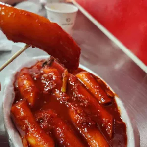 신세계떡볶이 사진 2