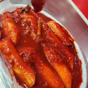 신세계떡볶이 사진