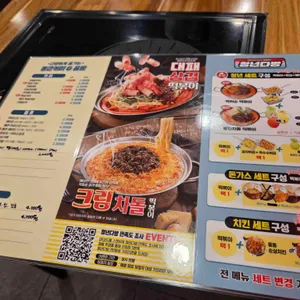 청년다방 리뷰 사진