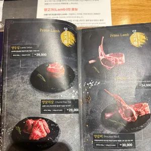 진1926 리뷰 사진