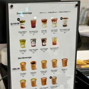 더커피 리뷰 사진