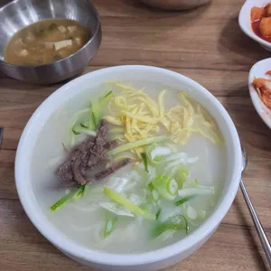 후암동칼국수 대표 사진