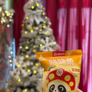 하이디라오 리뷰 사진