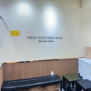 메가커피 리뷰 사진