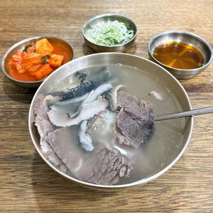 하동관 대표 사진