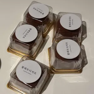 팔레트디저트 리뷰 사진