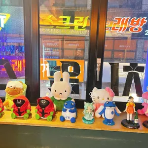 춘천집 닭갈비 리뷰 사진