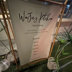 우주방 리뷰 사진