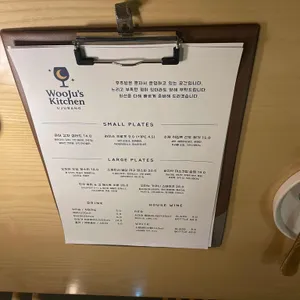 우주방 리뷰 사진