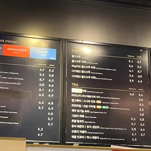 투썸플레이스 리뷰 사진