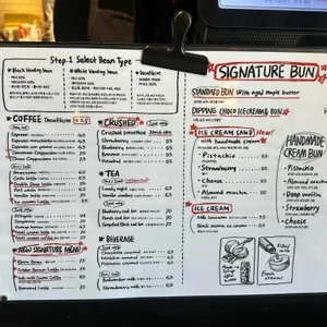 스탠다드번 리뷰 사진