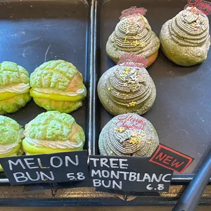 스탠다드번 대표 사진