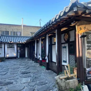 조선보리밥 사진