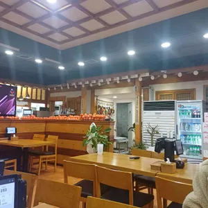 까치구멍집 리뷰 사진