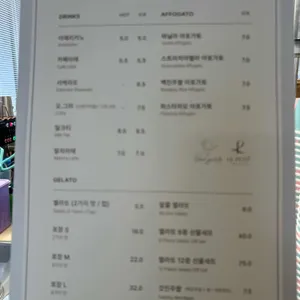 르쁘띠 리뷰 사진