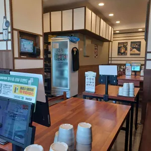 보승회관 리뷰 사진