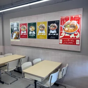 카카라 리뷰 사진