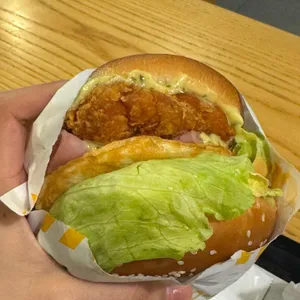 맘스터치 리뷰 사진