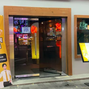 칼퇴근김대리 리뷰 사진