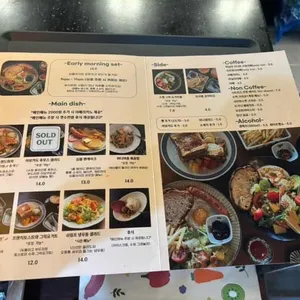 프래밀리 리뷰 사진