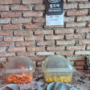 만두요리가되다 리뷰 사진