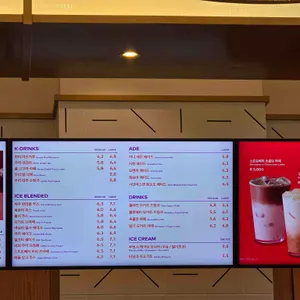 투썸플레이스 리뷰 사진