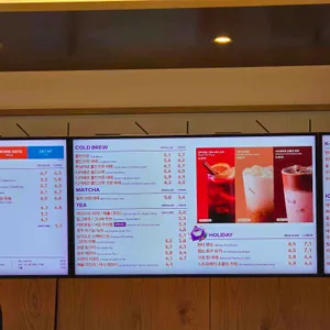 투썸플레이스 리뷰 사진