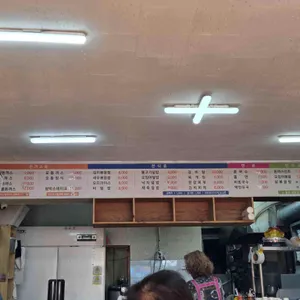 돈까스마당 리뷰 사진