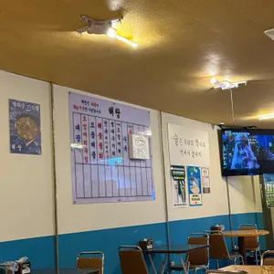 해랑 리뷰 사진