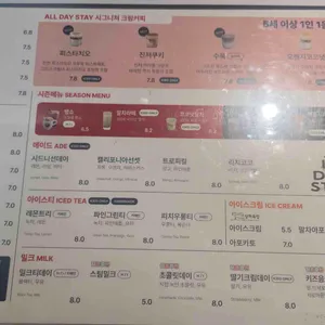 올데이스테이 리뷰 사진