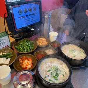 수변최고돼지국밥 리뷰 사진