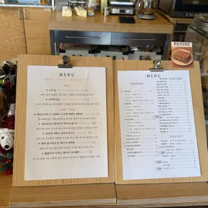 리리커피로스터리 리뷰 사진