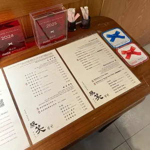 톤쇼우 리뷰 사진