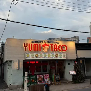 유미타코 사진 1