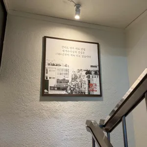 월계수 리뷰 사진